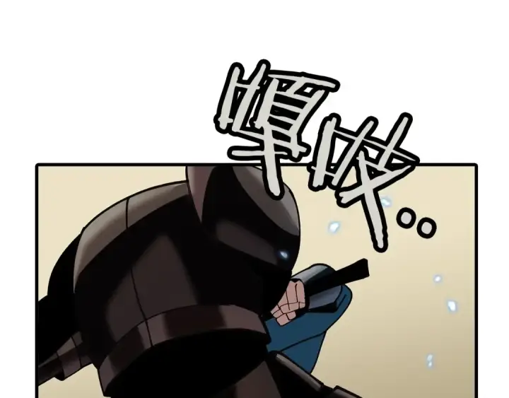漫画《从士兵到君主》第45话 敌军的王牌第162张图