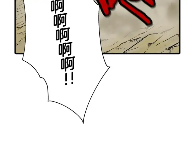 漫画《从士兵到君主》第45话 敌军的王牌第173张图