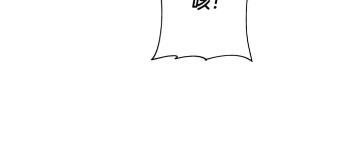漫画《从士兵到君主》第45话 敌军的王牌第180张图