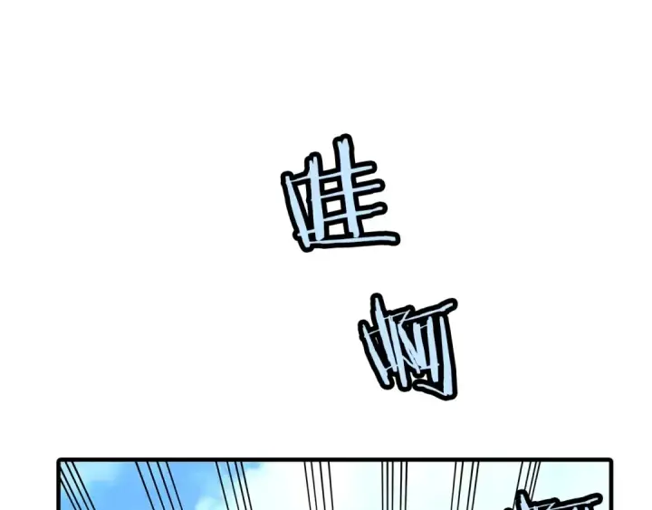漫画《从士兵到君主》第45话 敌军的王牌第59张图
