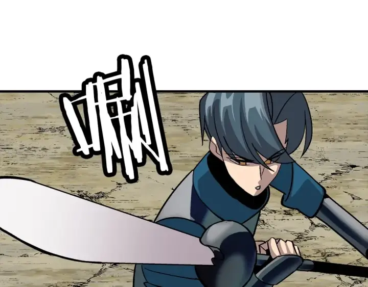 漫画《从士兵到君主》第46话 王牌！第151张图