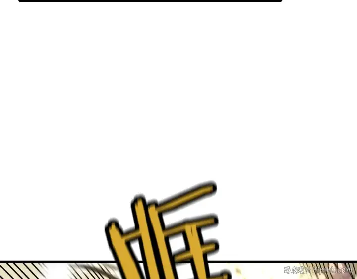 漫画《从士兵到君主》第46话 王牌！第168张图