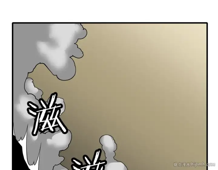 漫画《从士兵到君主》第46话 王牌！第184张图