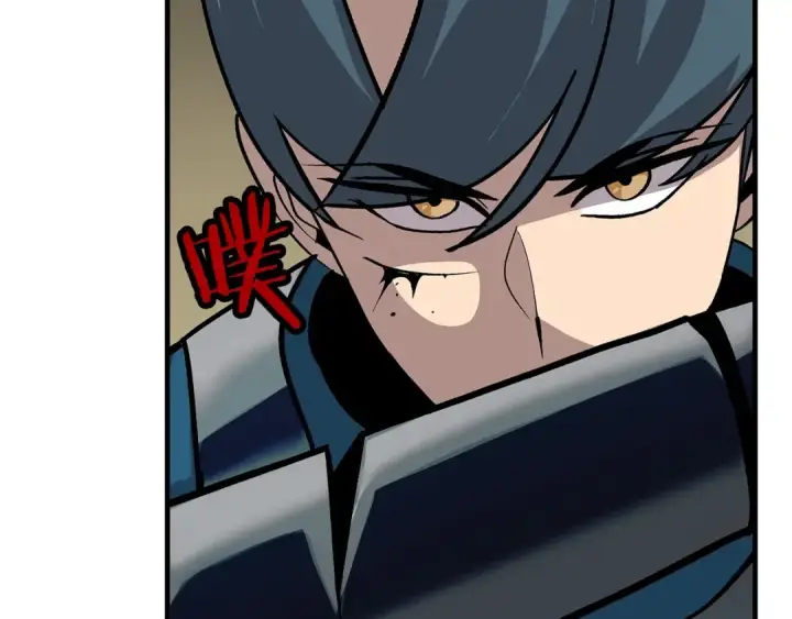 漫画《从士兵到君主》第46话 王牌！第190张图