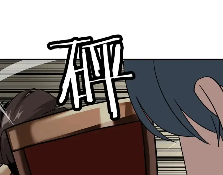 漫画《从士兵到君主》第46话 王牌！第26张图