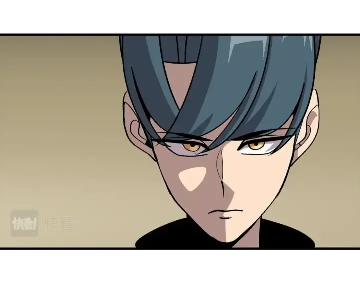 漫画《从士兵到君主》第46话 王牌！第5张图