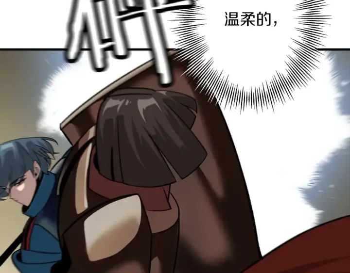 漫画《从士兵到君主》第46话 王牌！第51张图