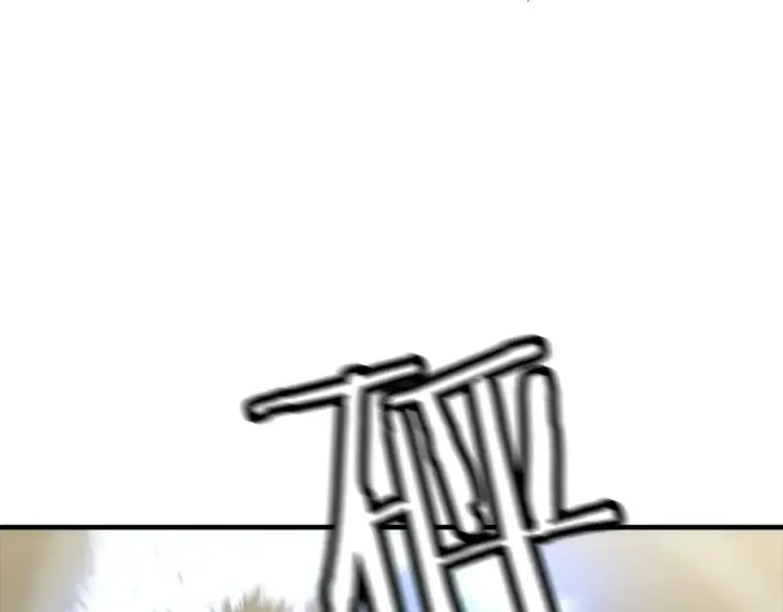 漫画《从士兵到君主》第46话 王牌！第58张图