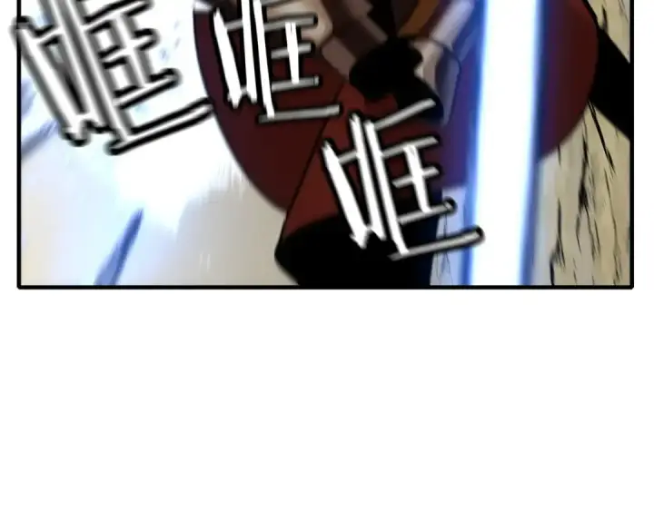 漫画《从士兵到君主》第46话 王牌！第66张图