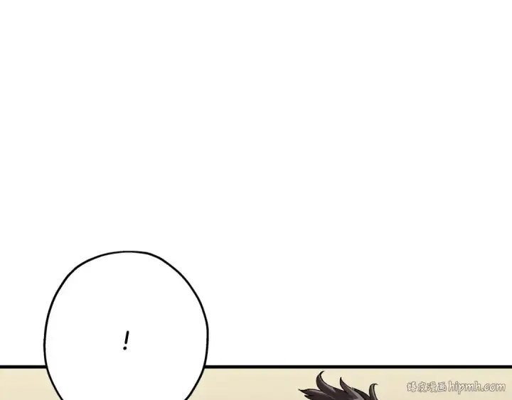 漫画《从士兵到君主》第47话 胜负手第168张图