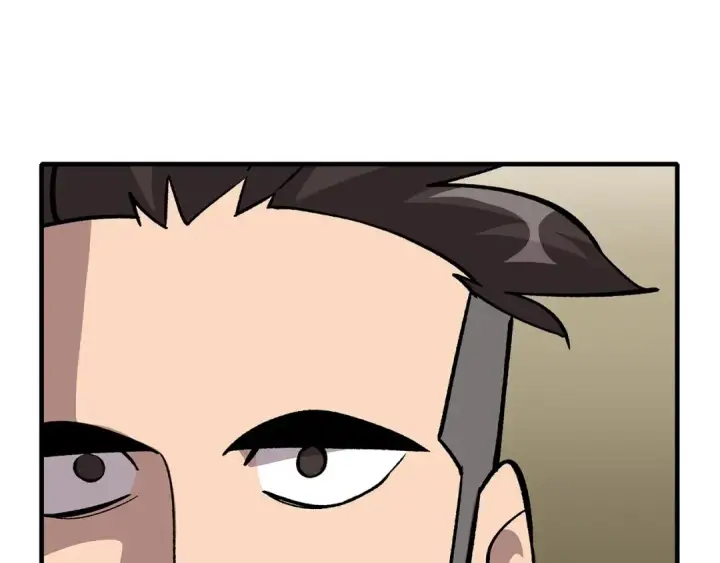 漫画《从士兵到君主》第47话 胜负手第223张图