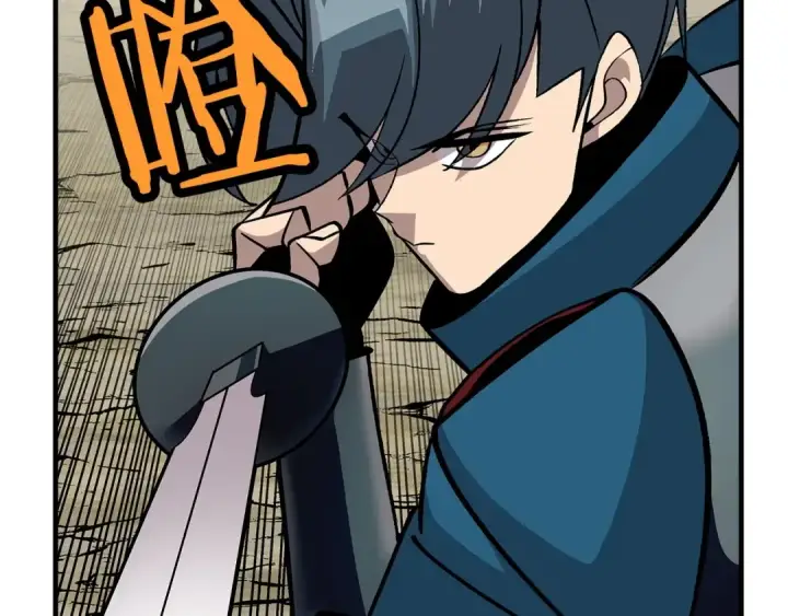 漫画《从士兵到君主》第47话 胜负手第38张图