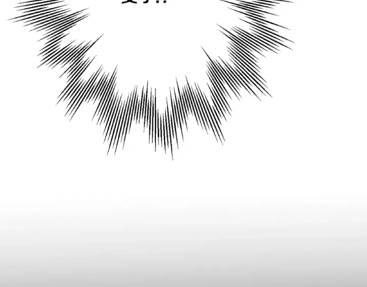 漫画《从士兵到君主》第47话 胜负手第85张图