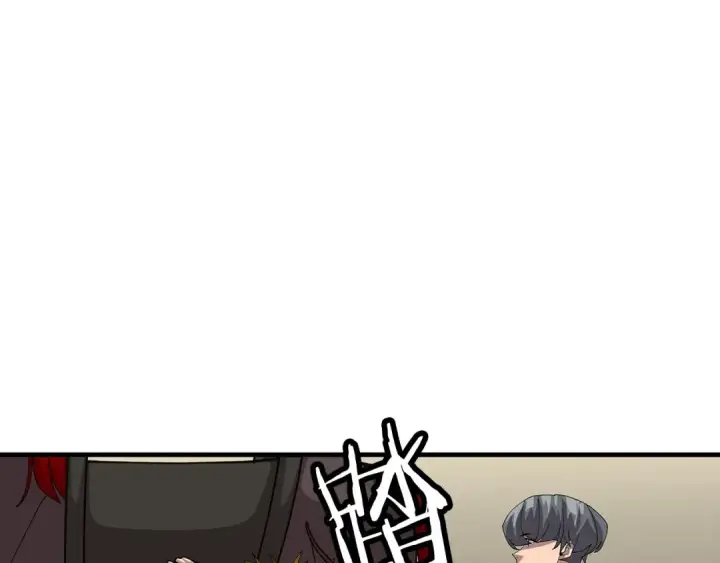 《从士兵到君主》第48话 他所守护的是...图154