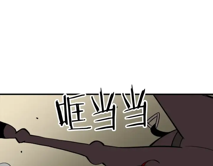 《从士兵到君主》第48话 他所守护的是...图182