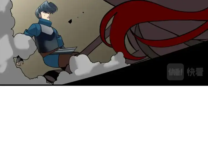 《从士兵到君主》第48话 他所守护的是...图183