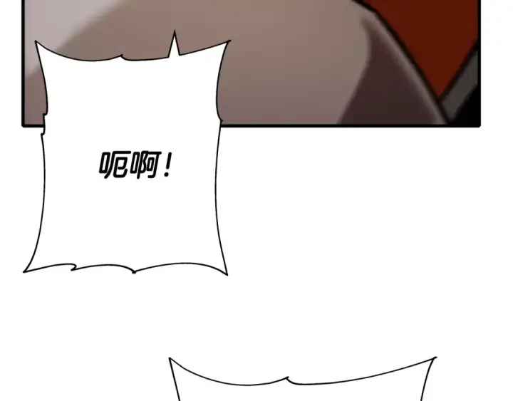 《从士兵到君主》第48话 他所守护的是...图51