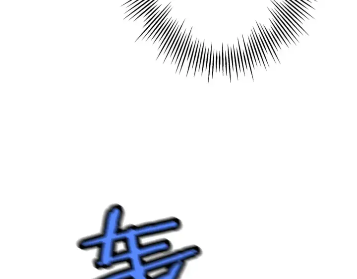 《从士兵到君主》第48话 他所守护的是...图6
