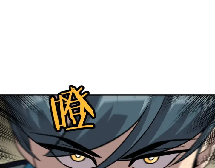 《从士兵到君主》第49话 不怕死的！就来吧！图123
