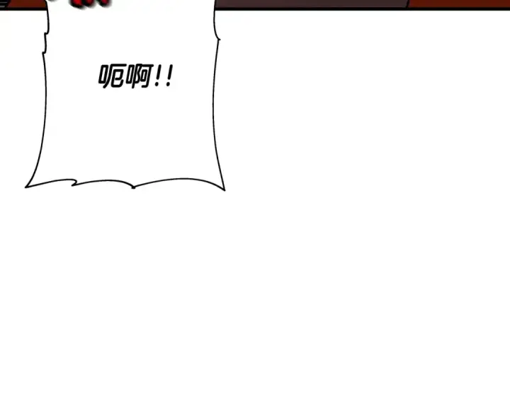 《从士兵到君主》第49话 不怕死的！就来吧！图126