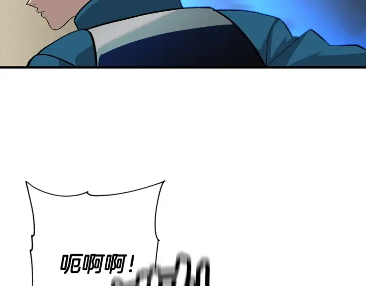 《从士兵到君主》第49话 不怕死的！就来吧！图131