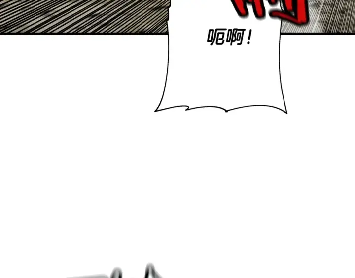 《从士兵到君主》第49话 不怕死的！就来吧！图142