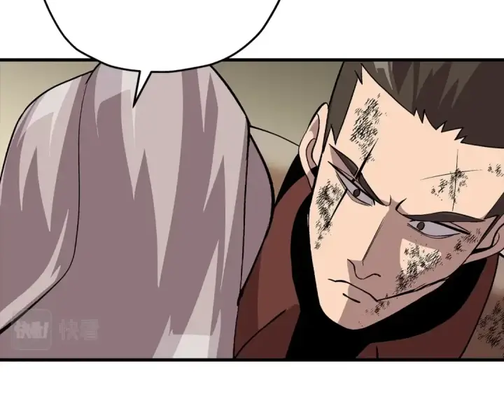 《从士兵到君主》第49话 不怕死的！就来吧！图18
