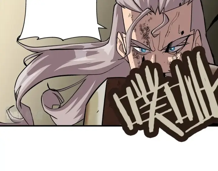 《从士兵到君主》第49话 不怕死的！就来吧！图5