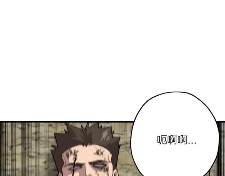 《从士兵到君主》第49话 不怕死的！就来吧！图53