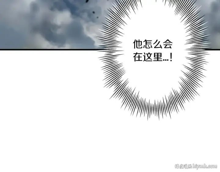 《从士兵到君主》第49话 不怕死的！就来吧！图56