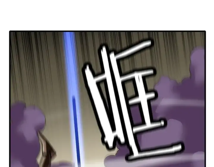 《从士兵到君主》第49话 不怕死的！就来吧！图57