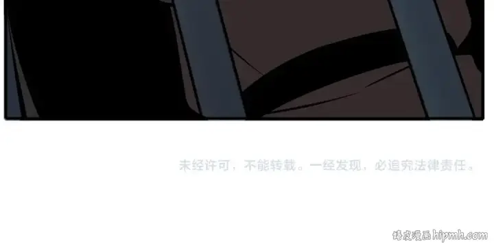 漫画《从士兵到君主》第50话 战争的终结第212张图