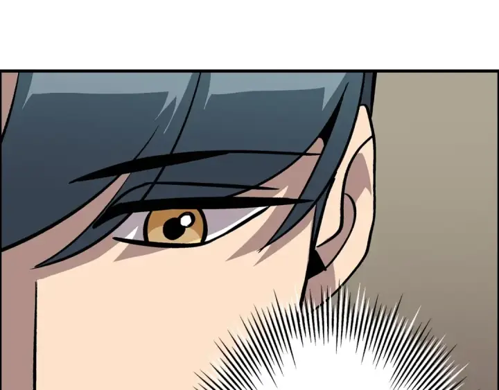 《从士兵到君主》第51话 启程之前图133