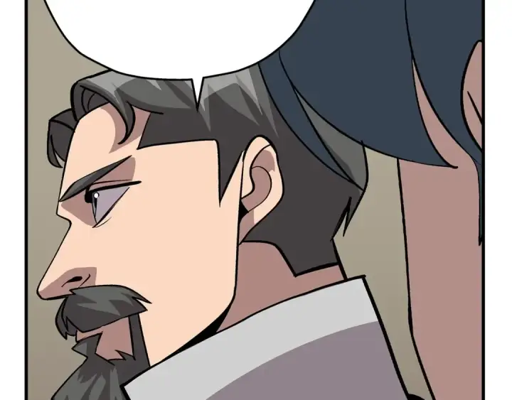 《从士兵到君主》第51话 启程之前图143