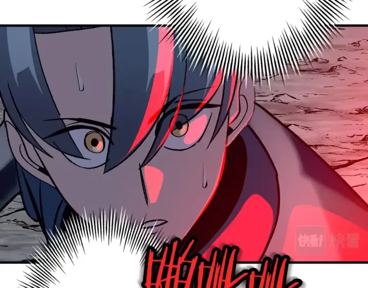 《从士兵到君主》第52话 通往王城的道路图107