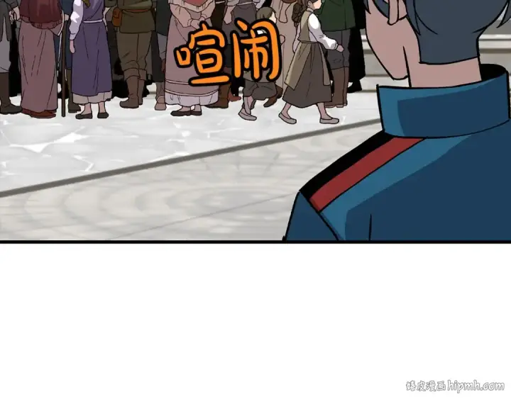 《从士兵到君主》第53话 王都图104