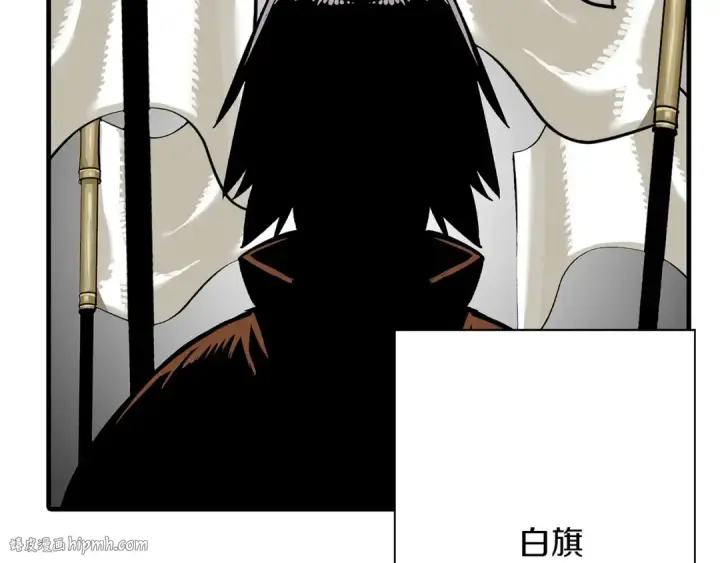 《从士兵到君主》第53话 王都图128