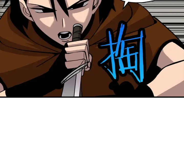 《从士兵到君主》第53话 王都图137