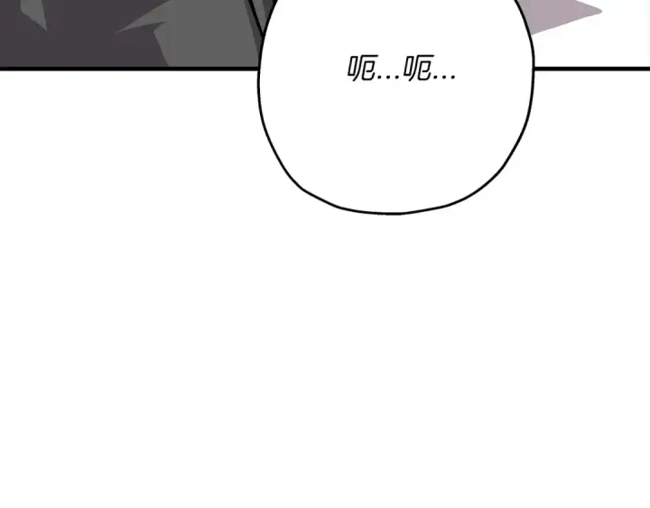 《从士兵到君主》第53话 王都图198