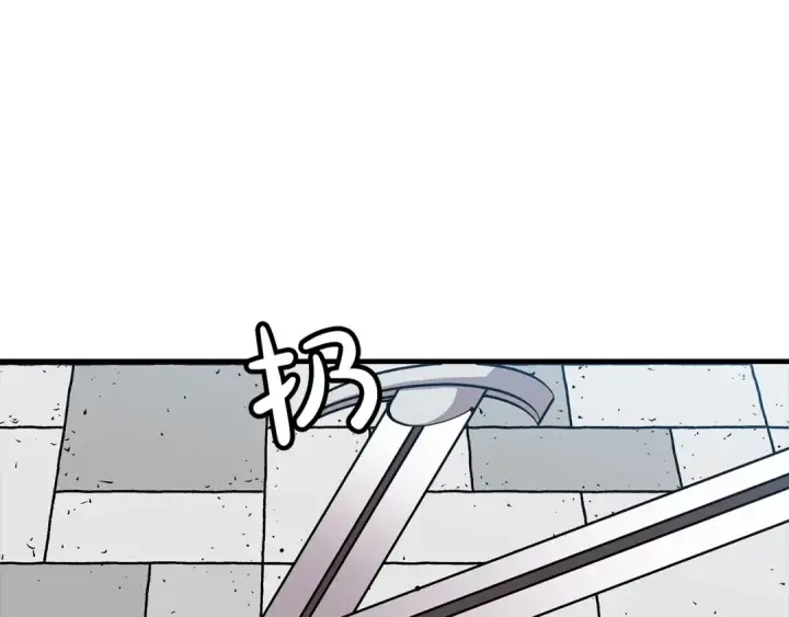 《从士兵到君主》第53话 王都图202
