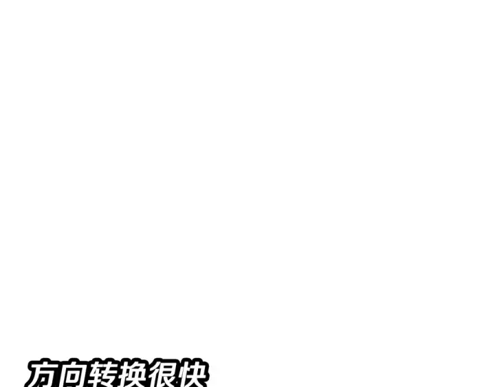 《从士兵到君主》第55话 花拳绣腿图151
