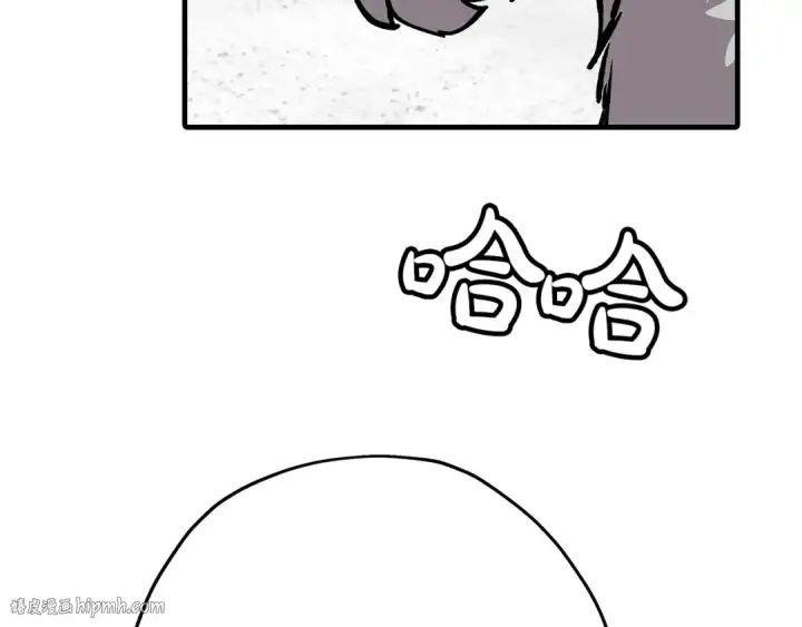 《从士兵到君主》第55话 花拳绣腿图40