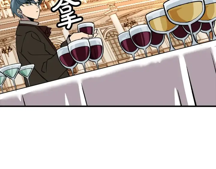 《从士兵到君主》第56话 男爵克里斯图110
