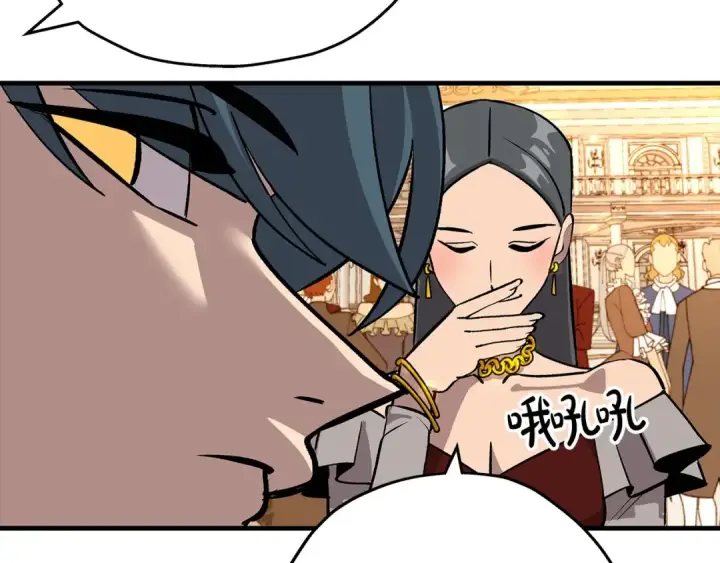 《从士兵到君主》第56话 男爵克里斯图119