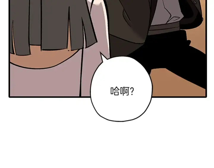 《从士兵到君主》第56话 男爵克里斯图212