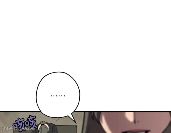 《从士兵到君主》第56话 男爵克里斯图32