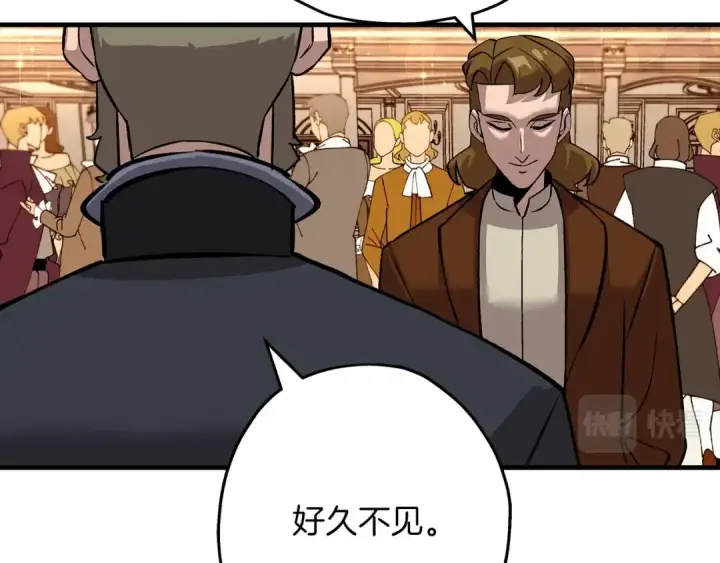 《从士兵到君主》第56话 男爵克里斯图60