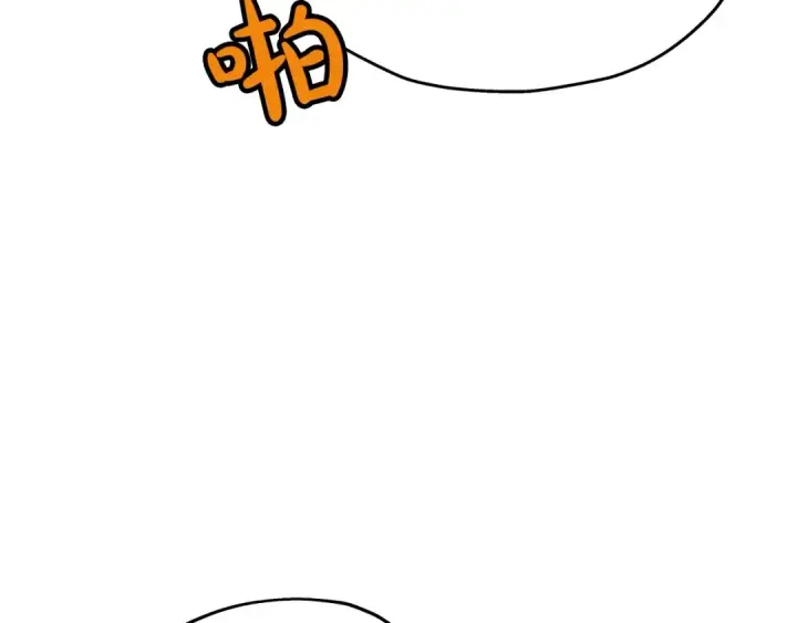 《从士兵到君主》第56话 男爵克里斯图84