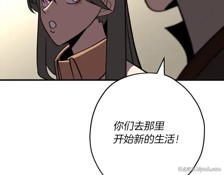 《从士兵到君主》第57话 扩张势力图184