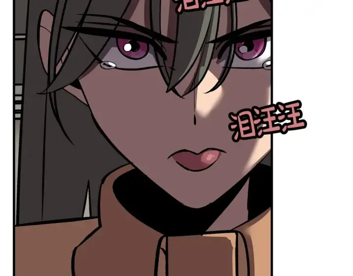 《从士兵到君主》第57话 扩张势力图87